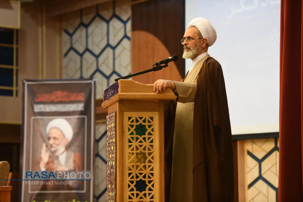 دومین کنگره بزرگداشت علامه مصباح یزدی با عنوان"استاد فکر"