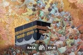 نماهنگ | مهاجر الی الله