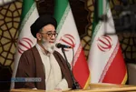 سیزدهمین اجلاسیه سراسری جامعه مدرسین حوزه علمیه قم و علمای بلاد