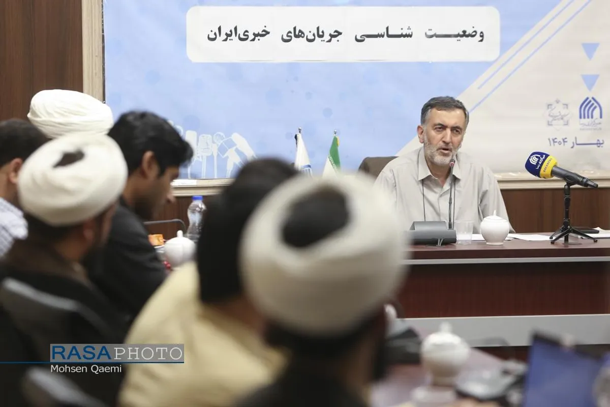 هفته دوم دوره مهارت افزایی پیشرفته خبری با ارائه استاد عبدالله گنجی