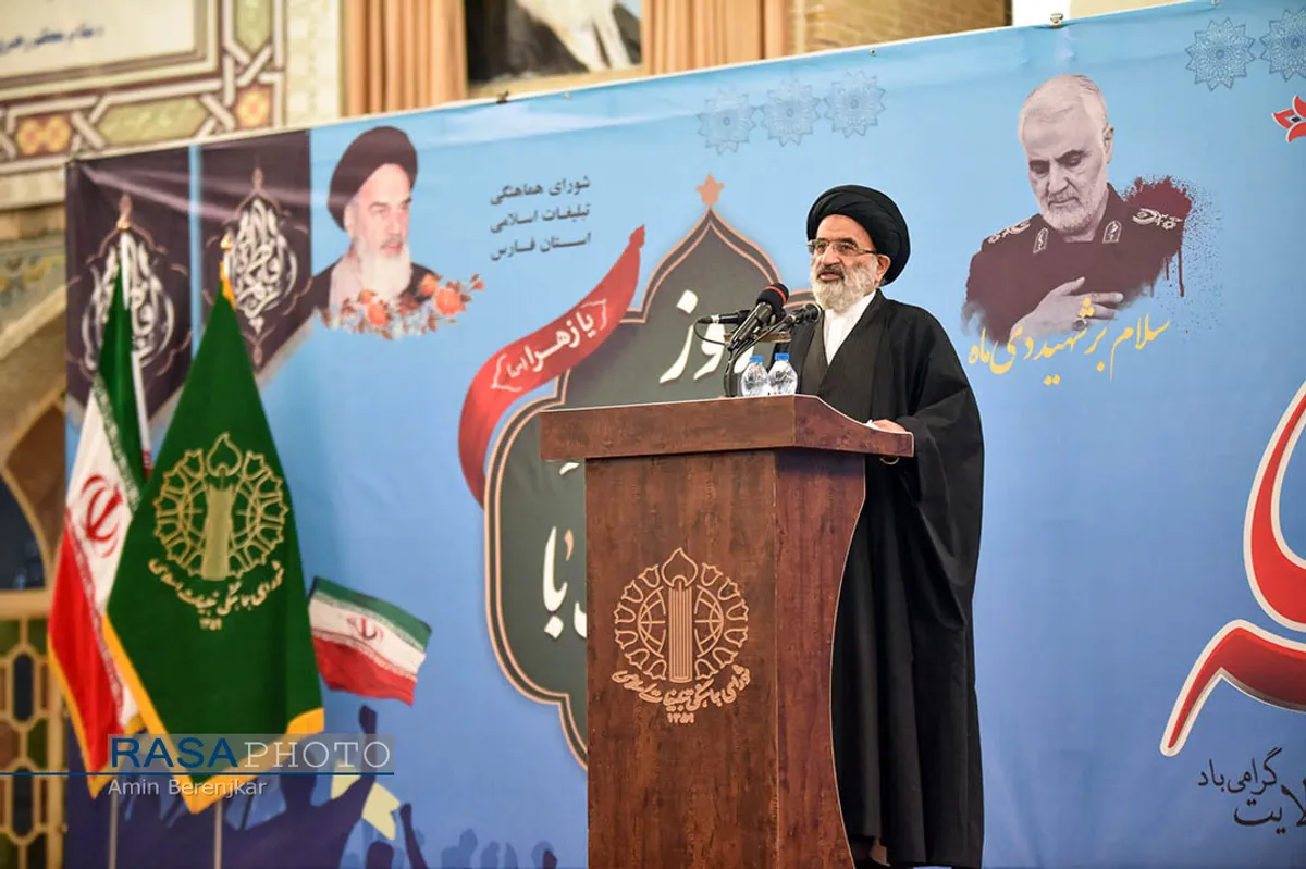 بزرگداشت سالروز حماسه ۹دی در شیراز&lrm;&lrm;