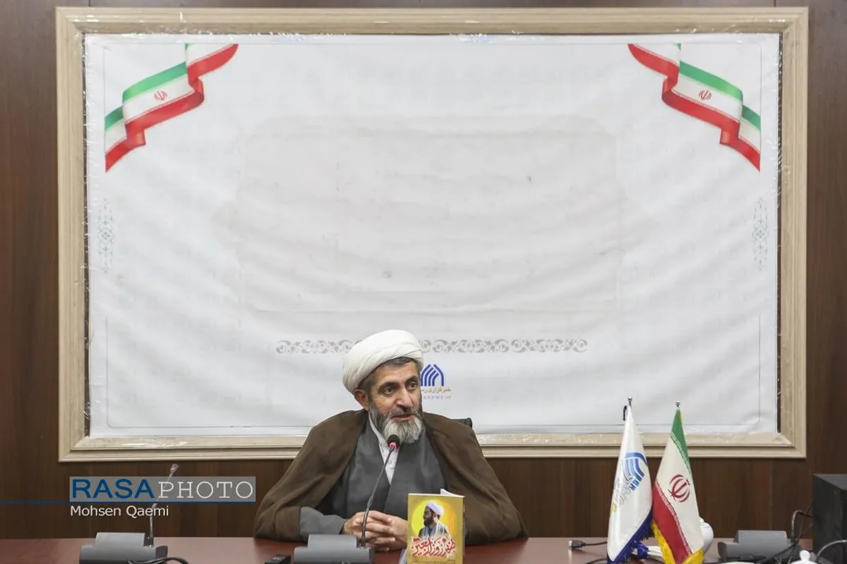 رونمایی از کتاب شهید روز اربعین