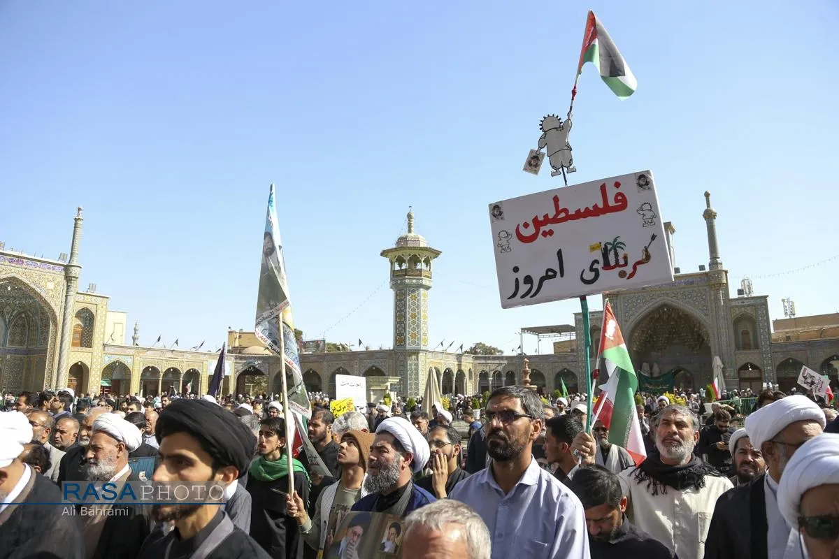 راهپیمایی یوم الله ۱۳ آبان در قم