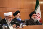هفتمین جلسه مشترک هیأت رییسه و کمیسیون&zwnj;های مجلس خبرگان رهبری در دوره پنجم