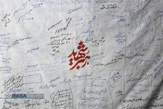 برپایی ایستگاه&zwnj;های صلواتی در پی شهادت رهبر انقلاب