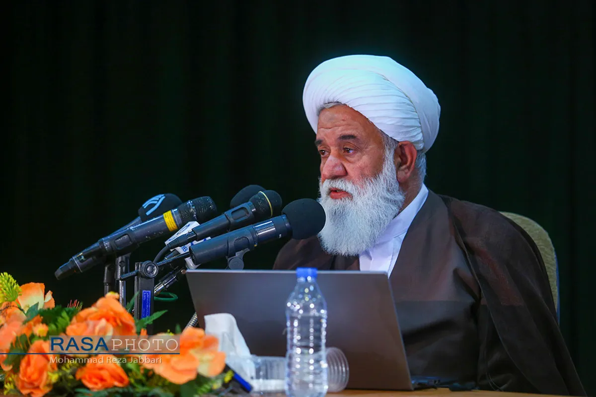 همایش ملی &laquo;فلسفه فقه نظام ساز&raquo;