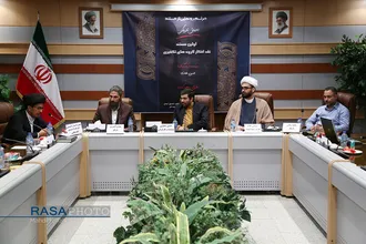 رونمایی از اولین مستند نقد افکار گروه&zwnj;های تکفیری با عنوان "اعماق تاریکی"