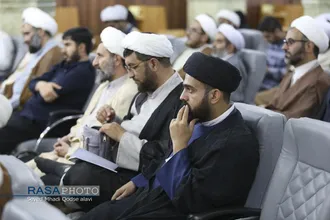 دورمین روز از اولین اجلاسیه سراسری ایمان و امید امام خمینی (ره) در اندیشه امام خامنه&zwnj;ای
