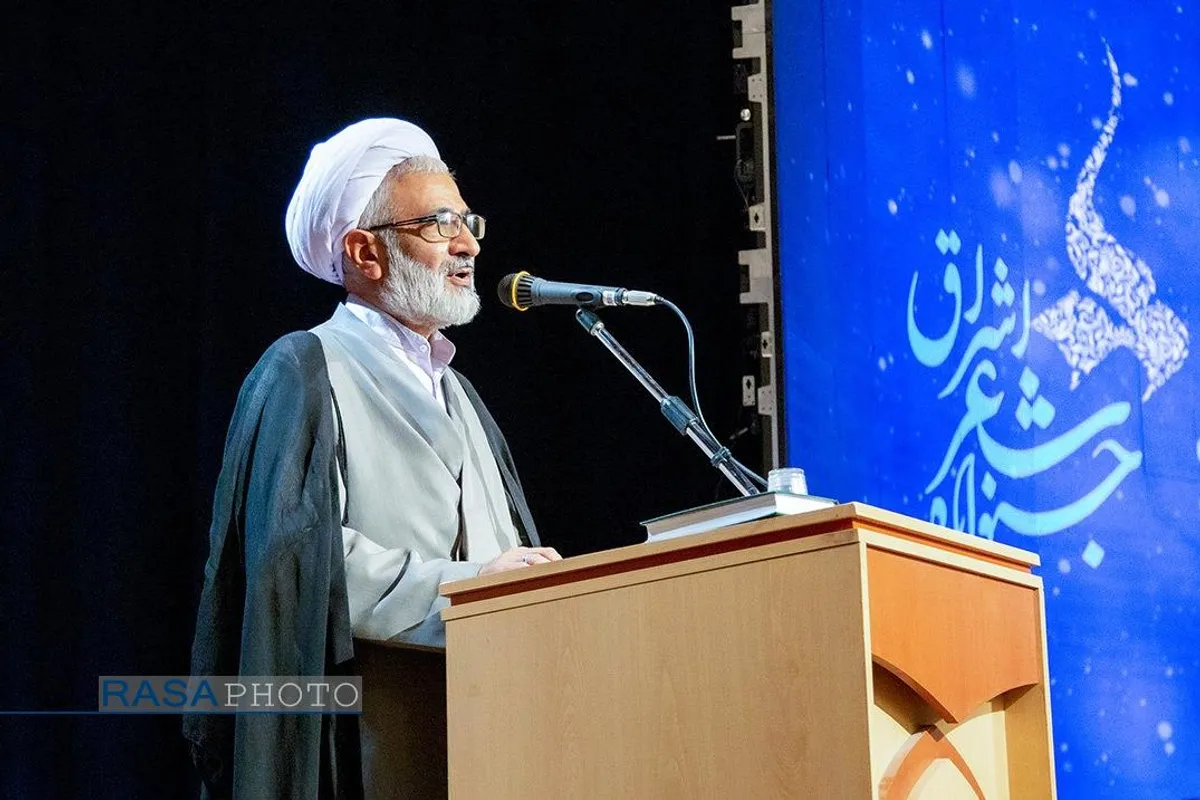 ششمین جشنواره بین المللی شعر اشراق