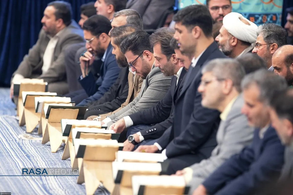 محفل انس با قرآن کریم با حضور رهبر معظم انقلاب
