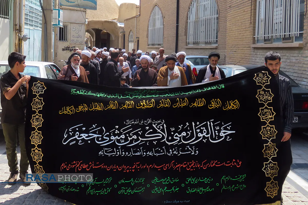 عزاداری شهادت امام صادق (علیه السلام) در دامغان