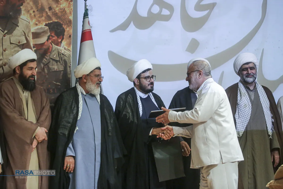 همایش سالانه &laquo;مبلغان مجاهد&raquo;