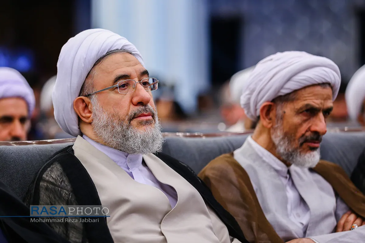 همایش بین المللی علوم انسانی اسلامی