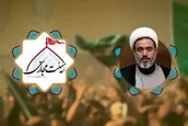 خون سیدالشهدا در اوج مظلومیت سبب اقامه حق شد